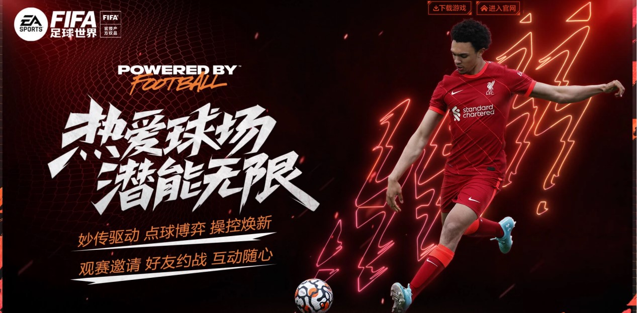 利离不开他 利离不开他